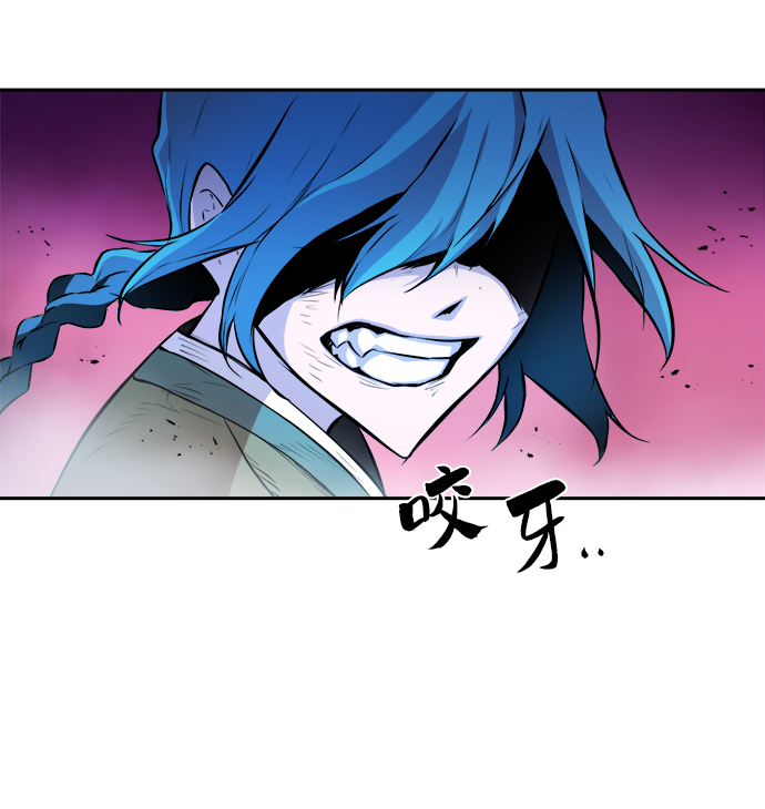 第3话87