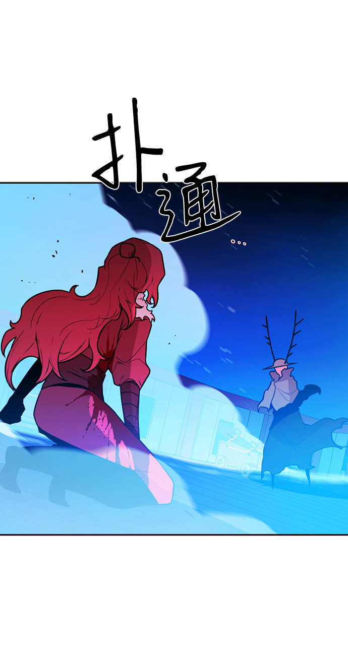 第59话63