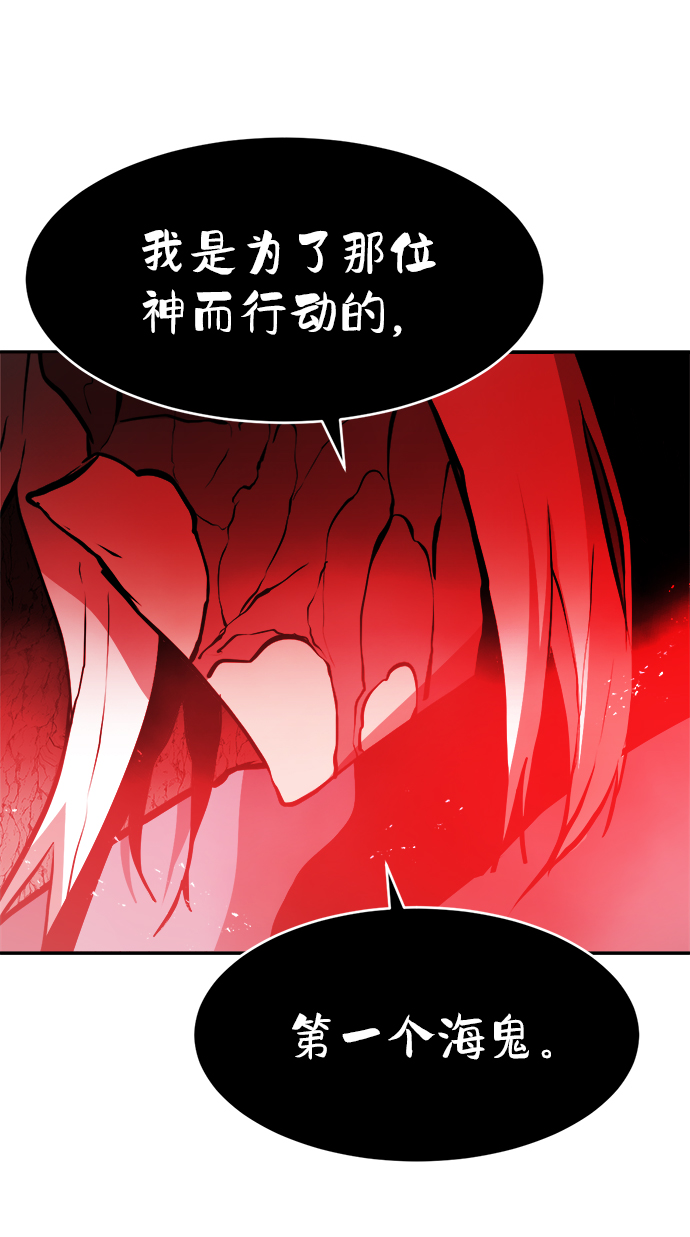 第72话65