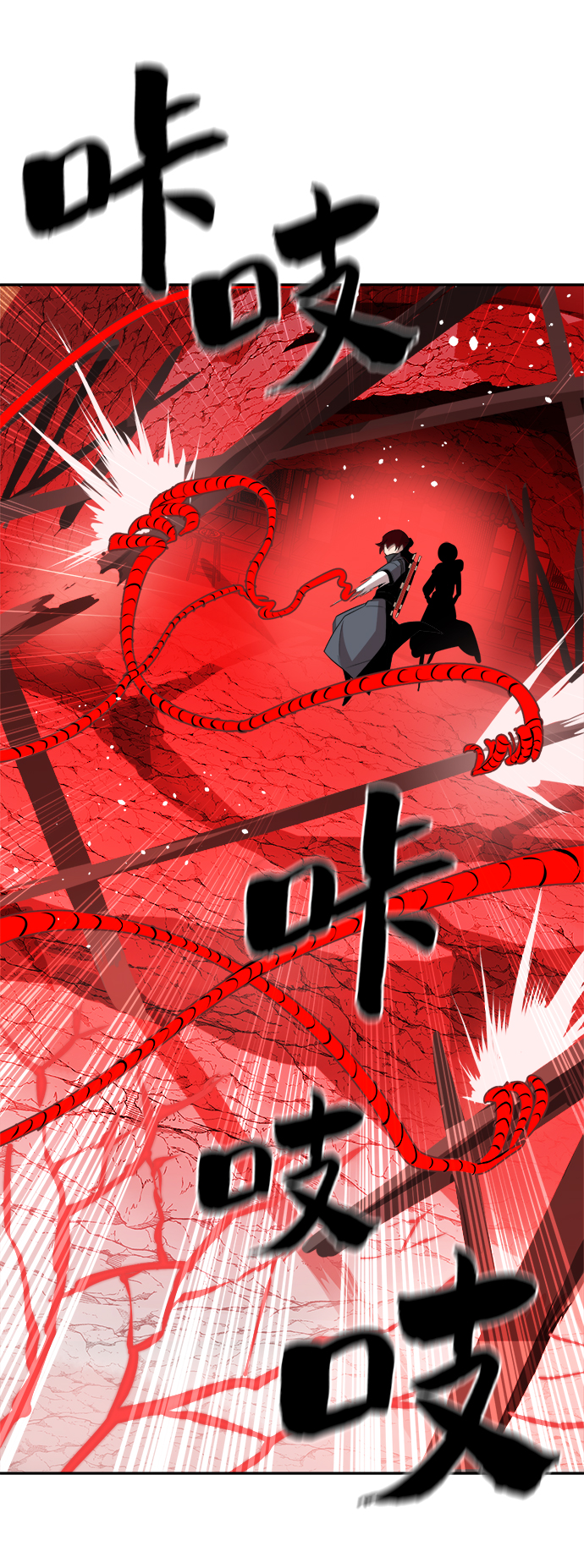 第70话47