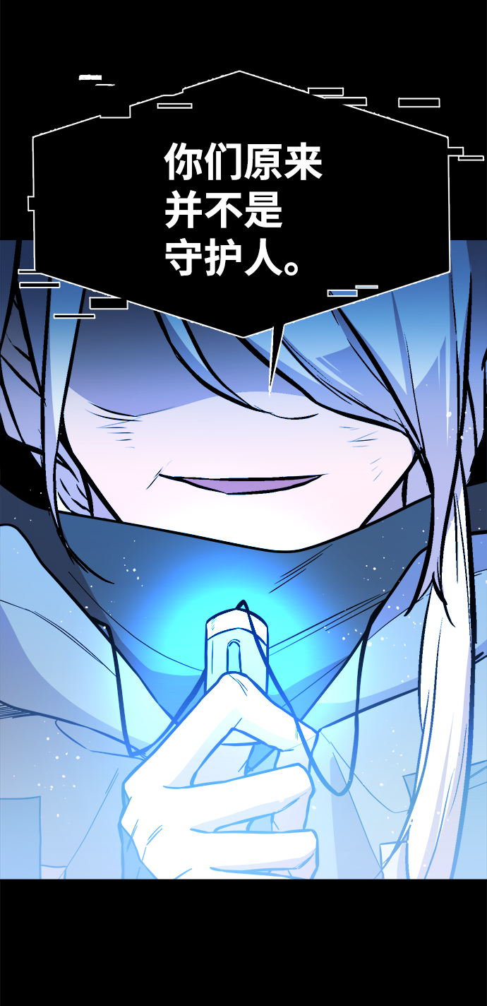 第51话33