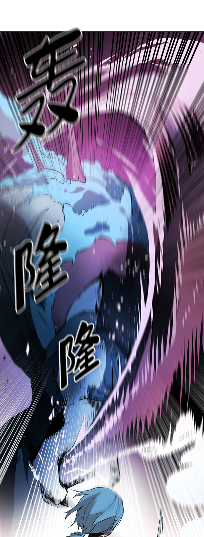 第7话11