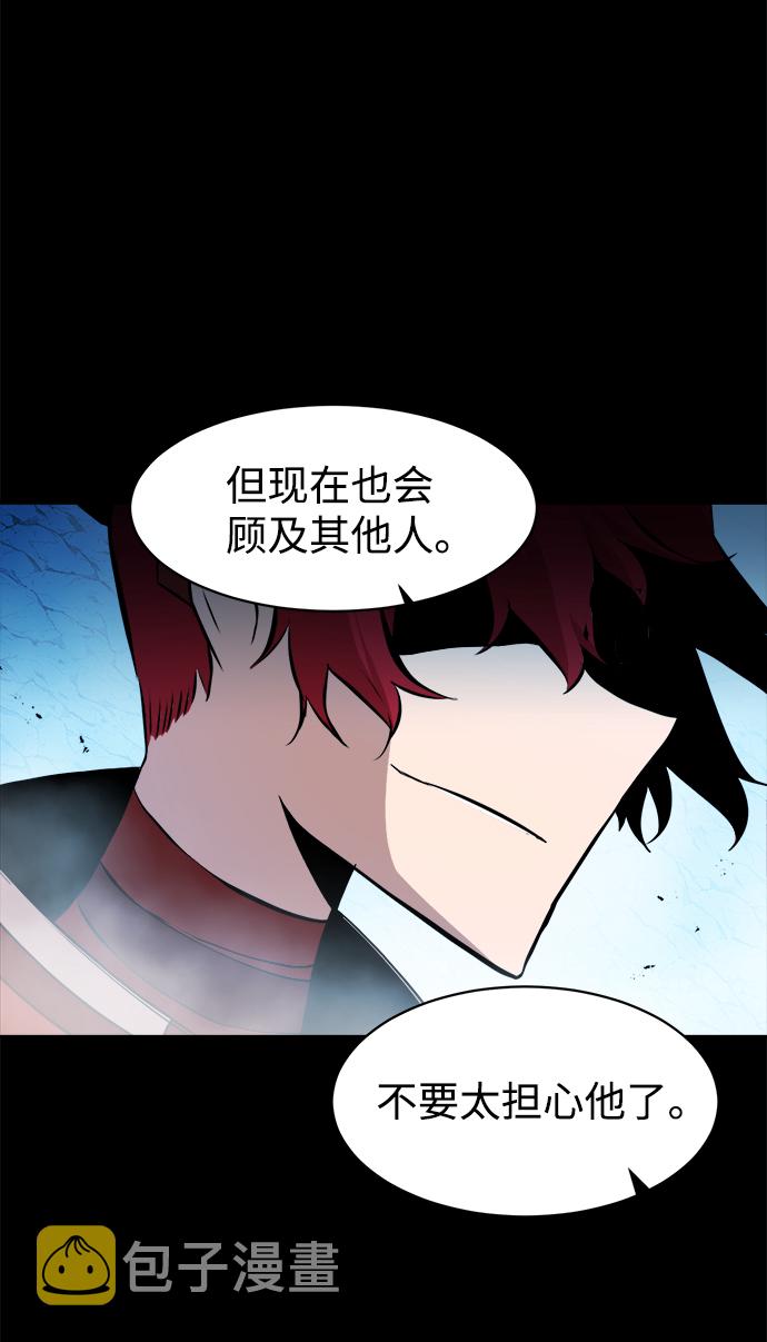 第21话39