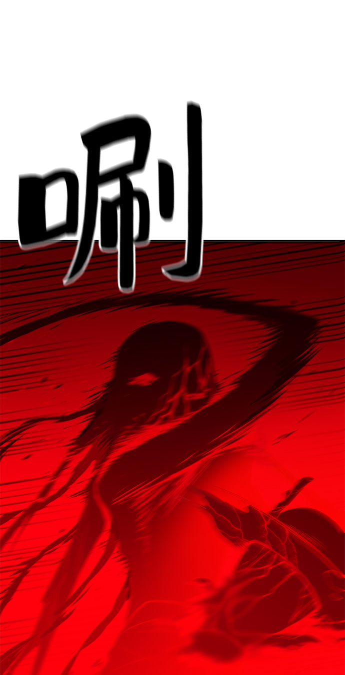 第65话32
