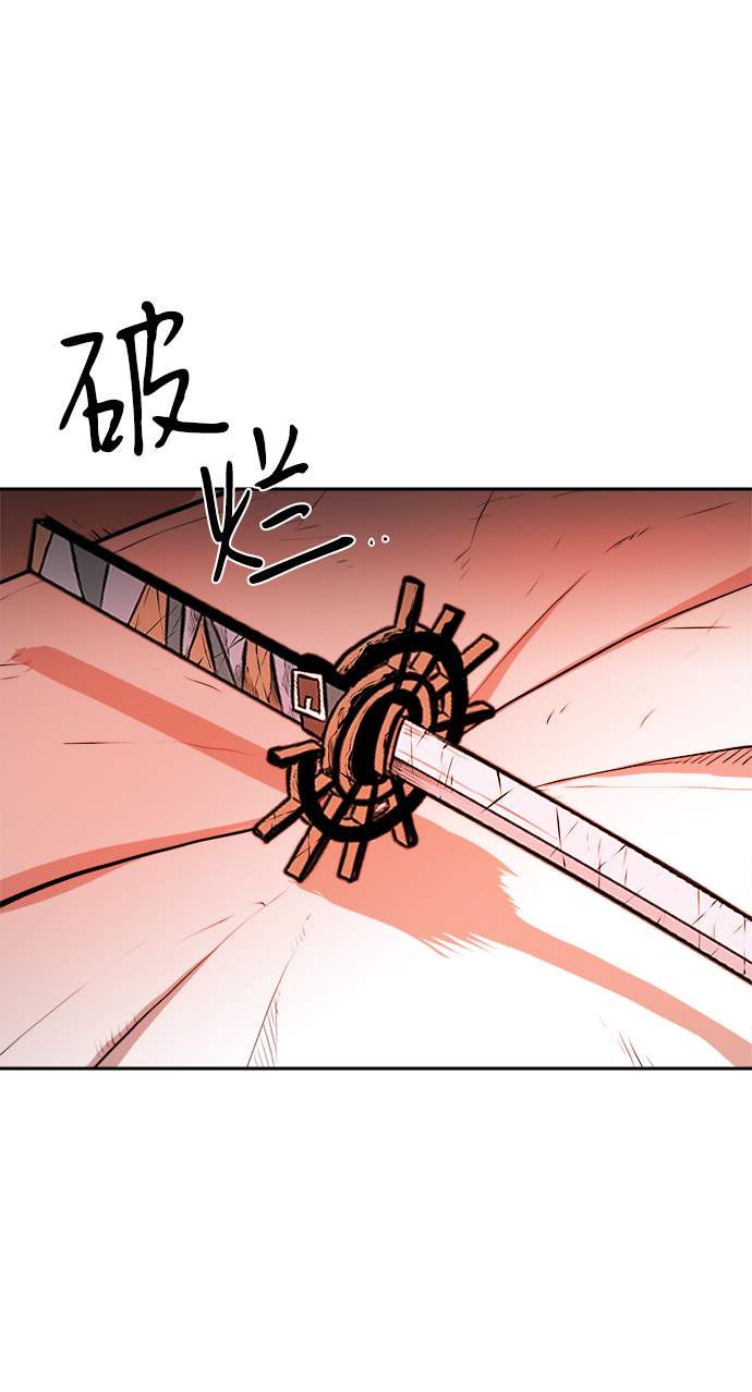 第39话56