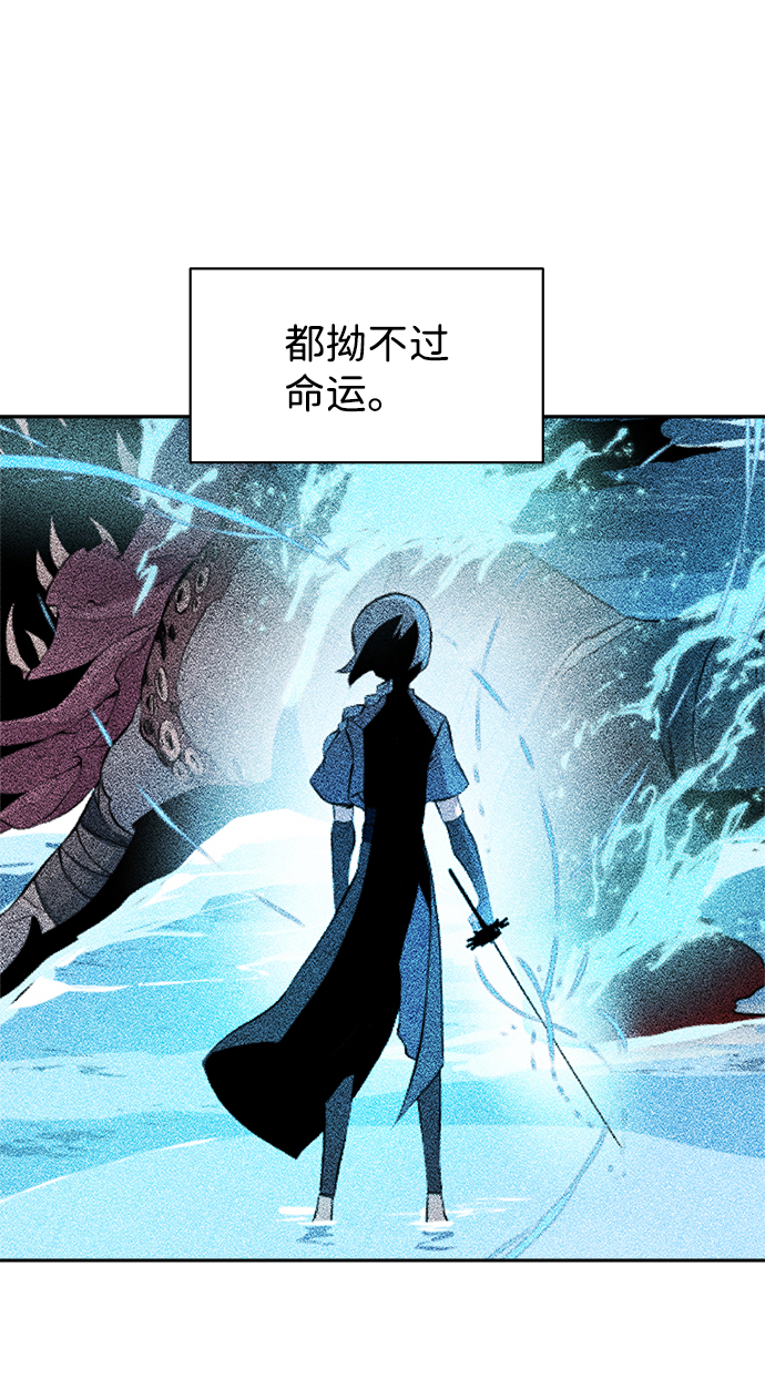 第29话45