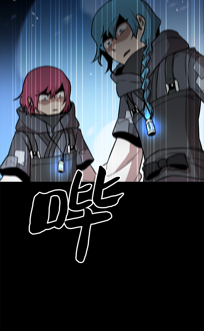 第51话31