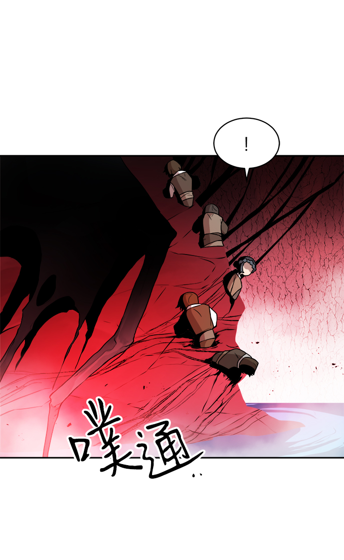 第29话2