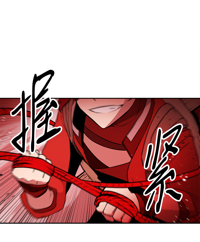 第24话30