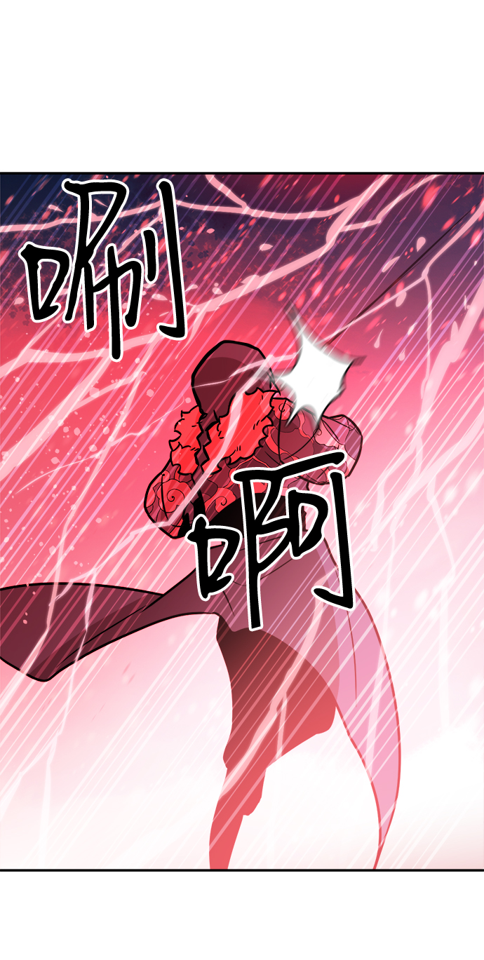 第75话58