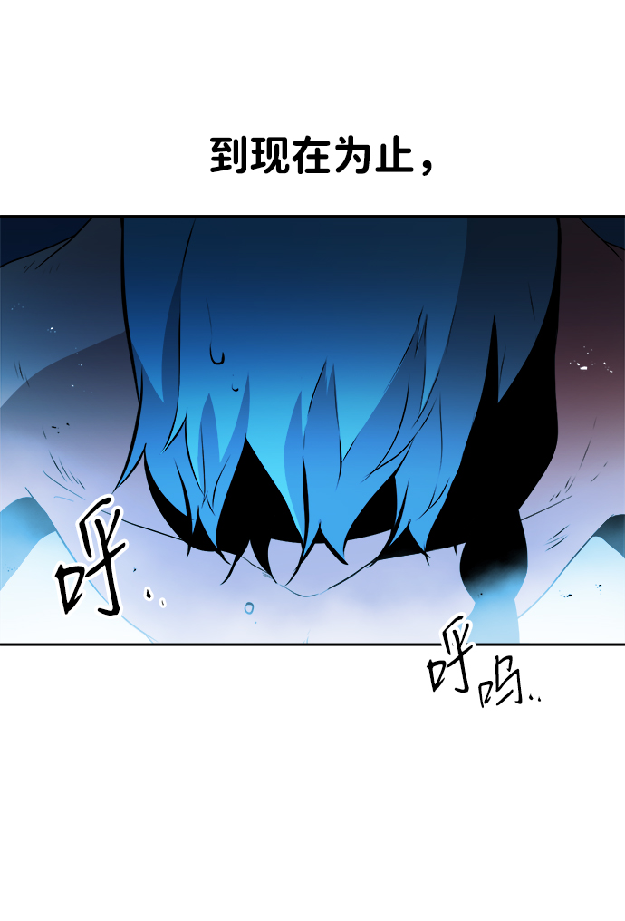 第19话1