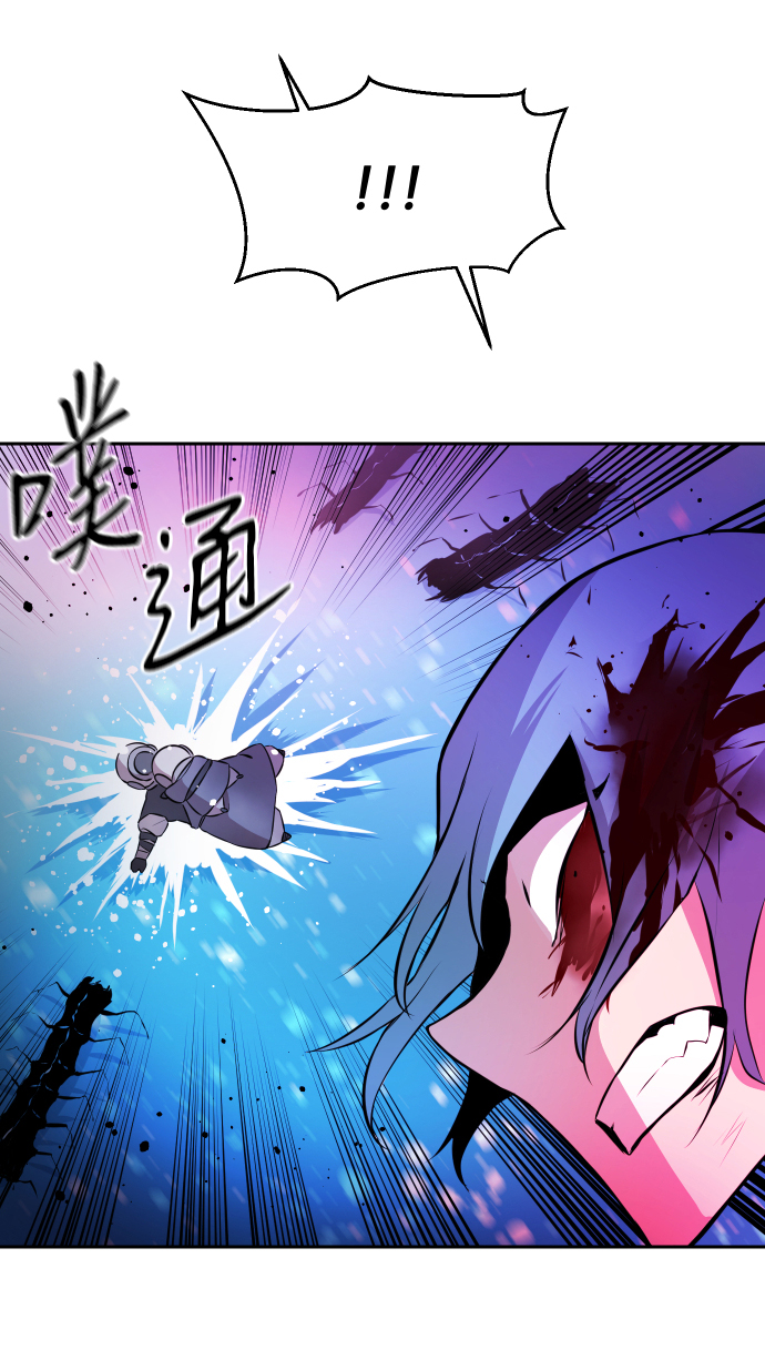 第10话25