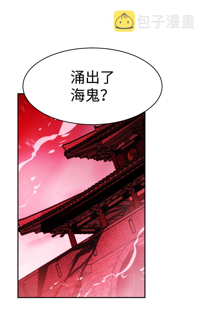 第67话65