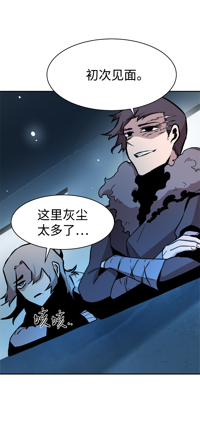 第49话37