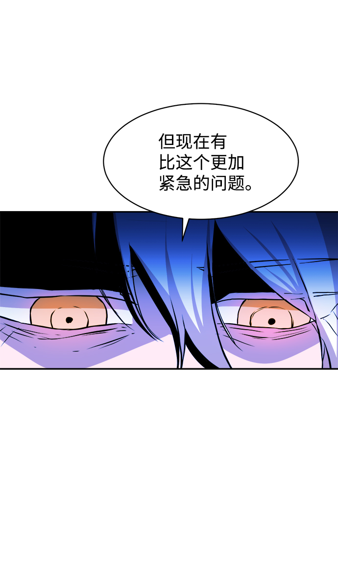 第40话42