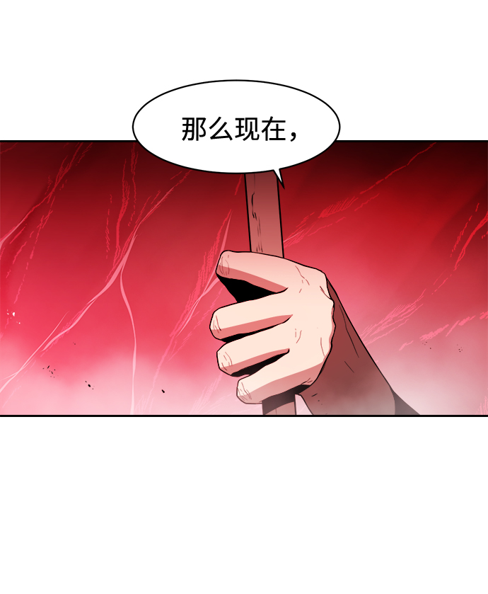 第20话18