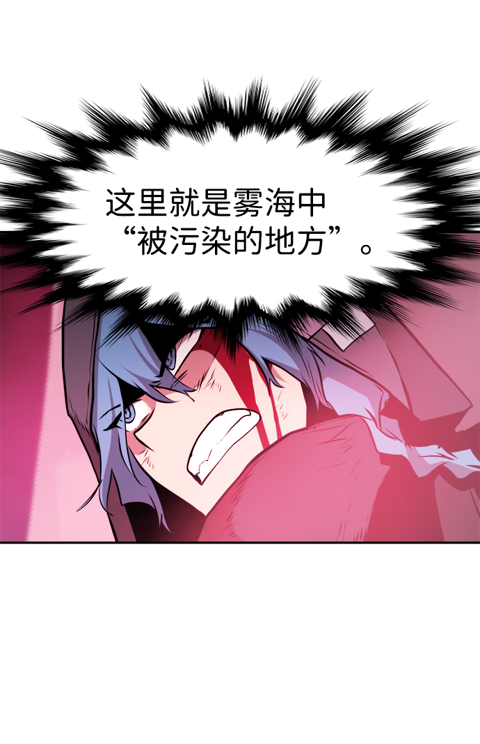 第62话32