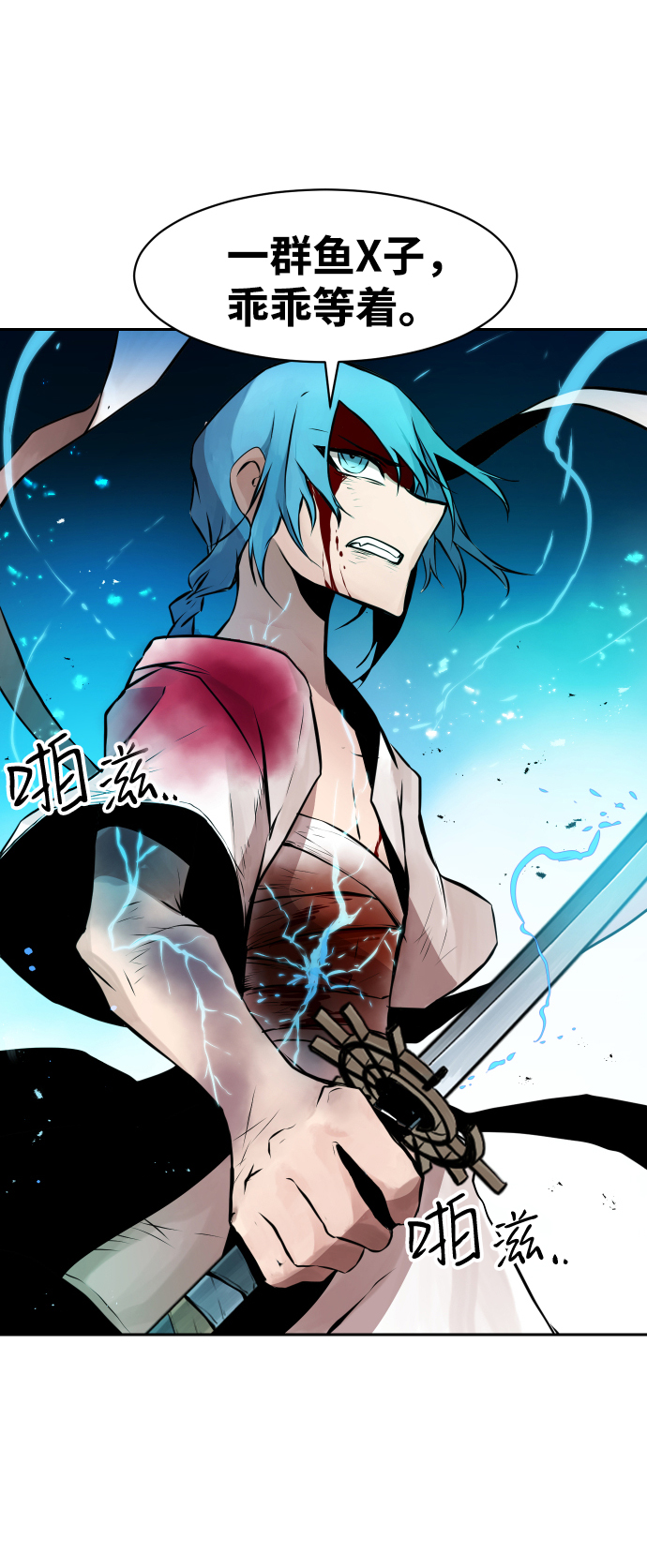 第6话69