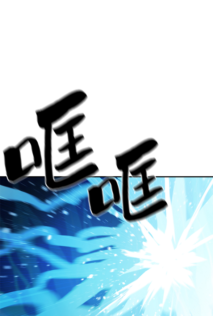 第71话8