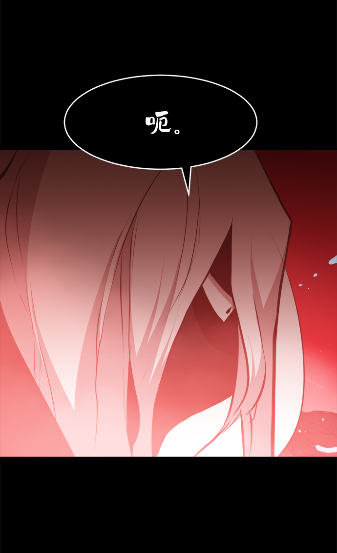 第73话15