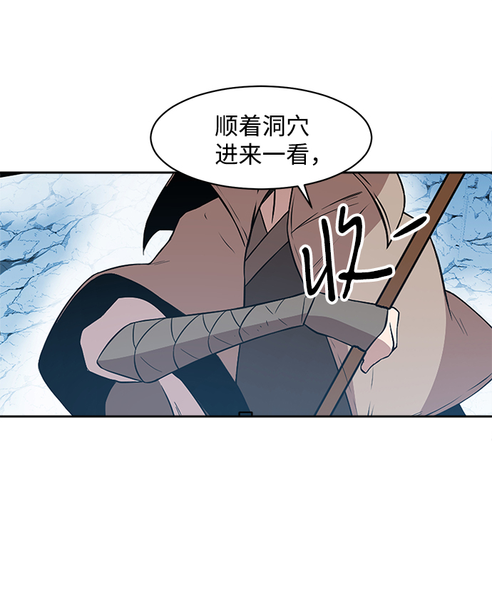 第18话65