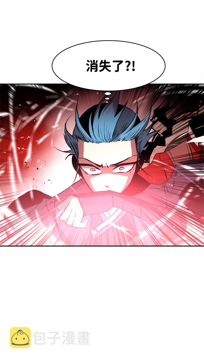 第23话15