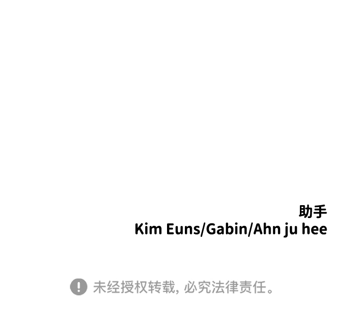 第48话75