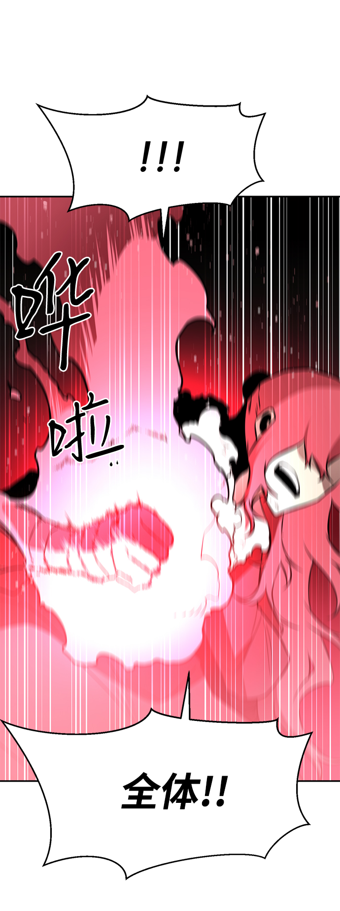 第58话22