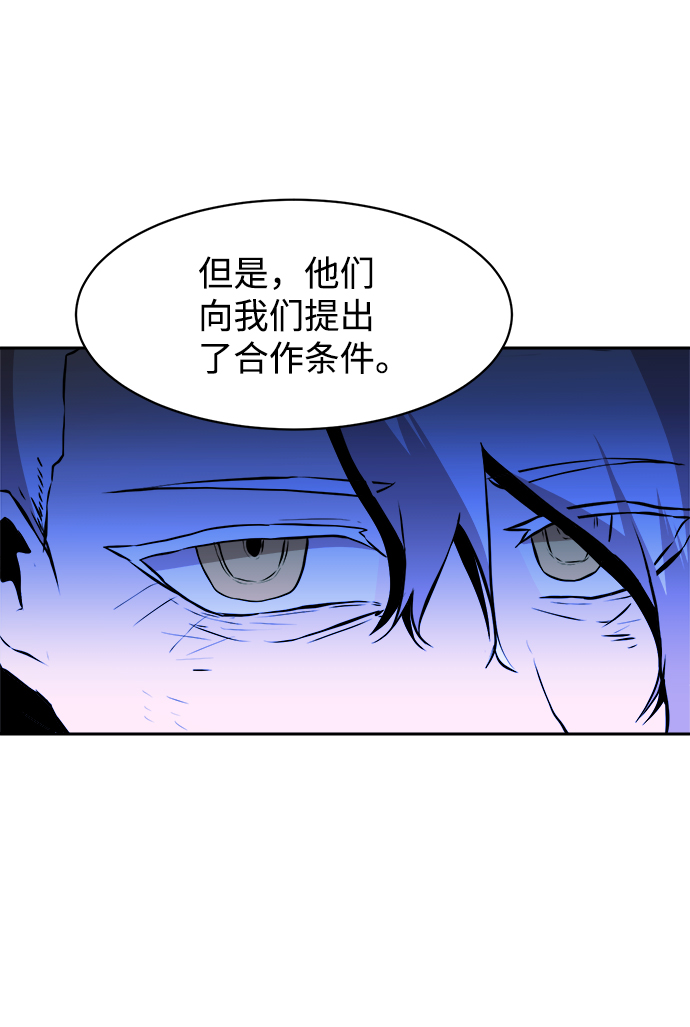 第40话36