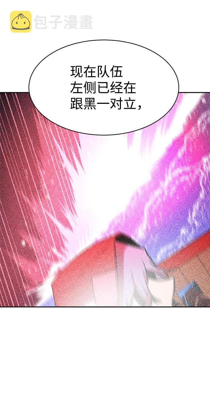 第53话35