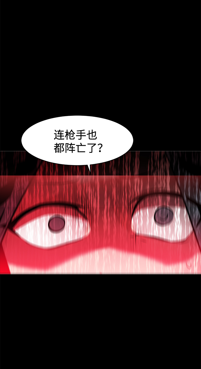 第27话18