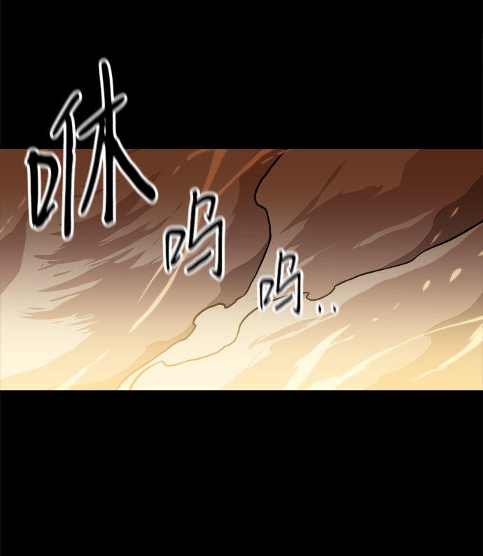 第26话64