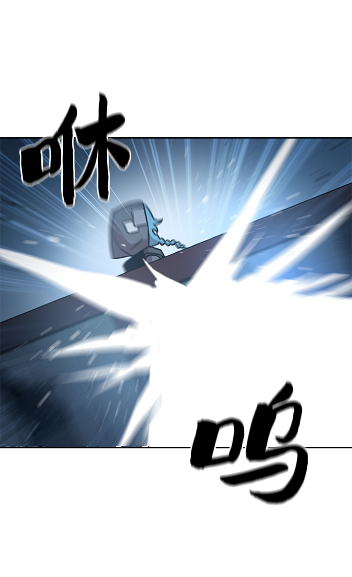 第52话66