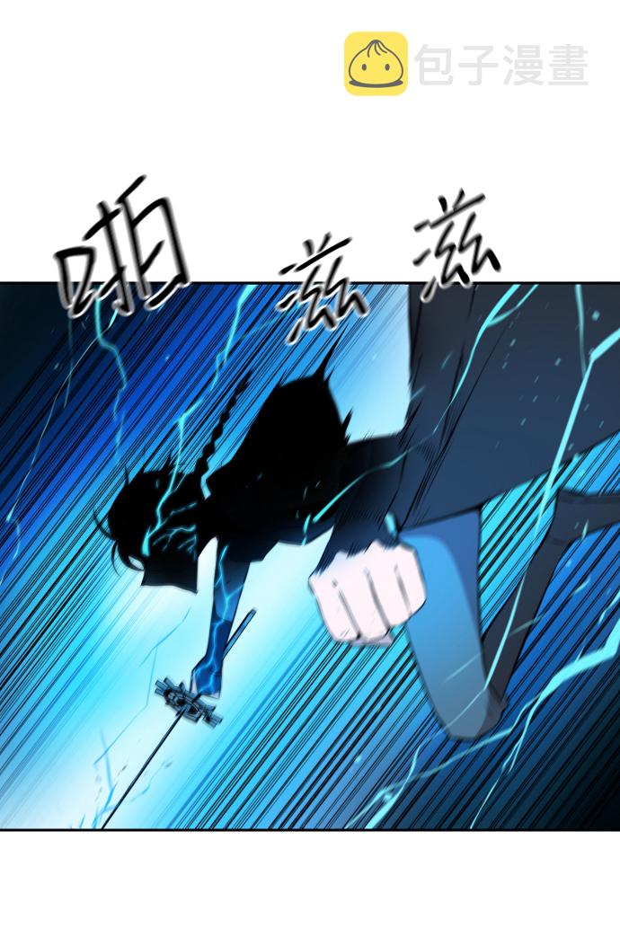 第10话29