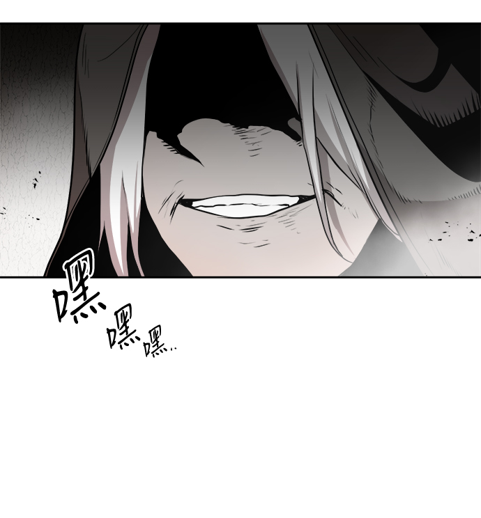 第45话82