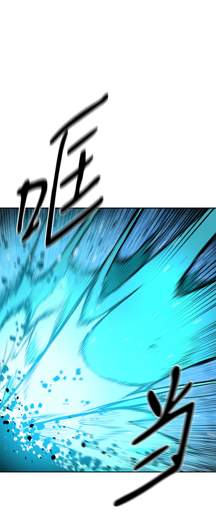 第13话1