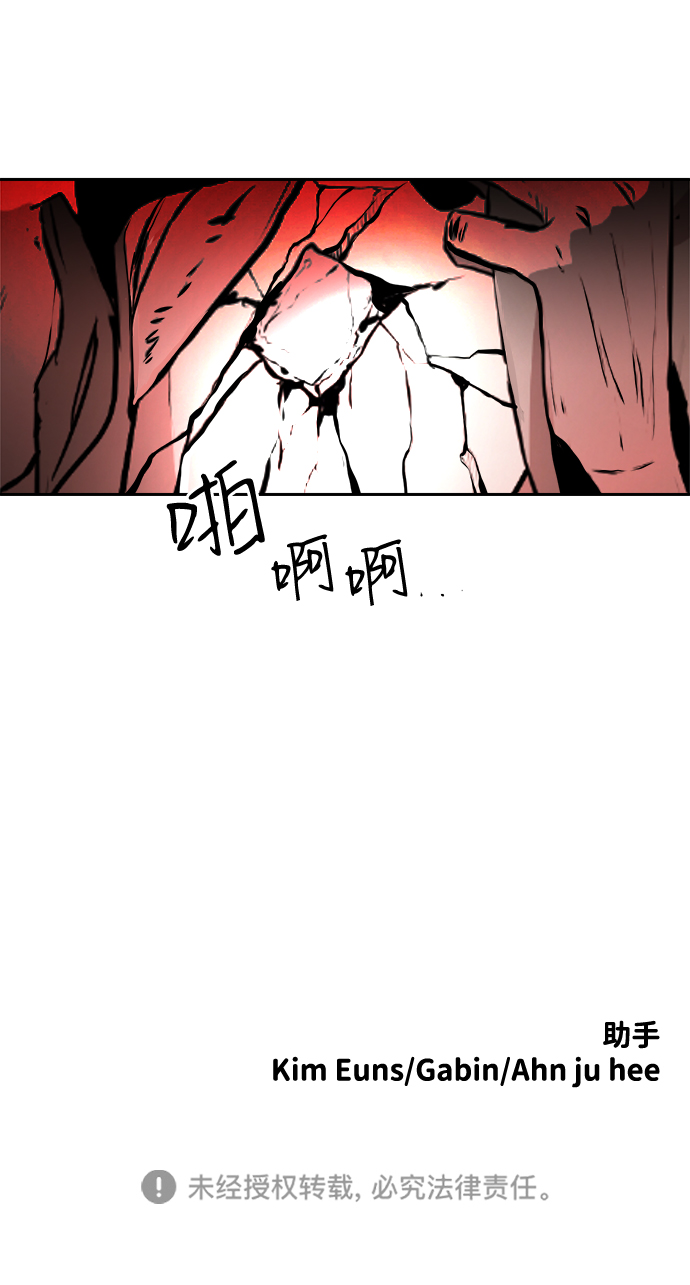 第45话84