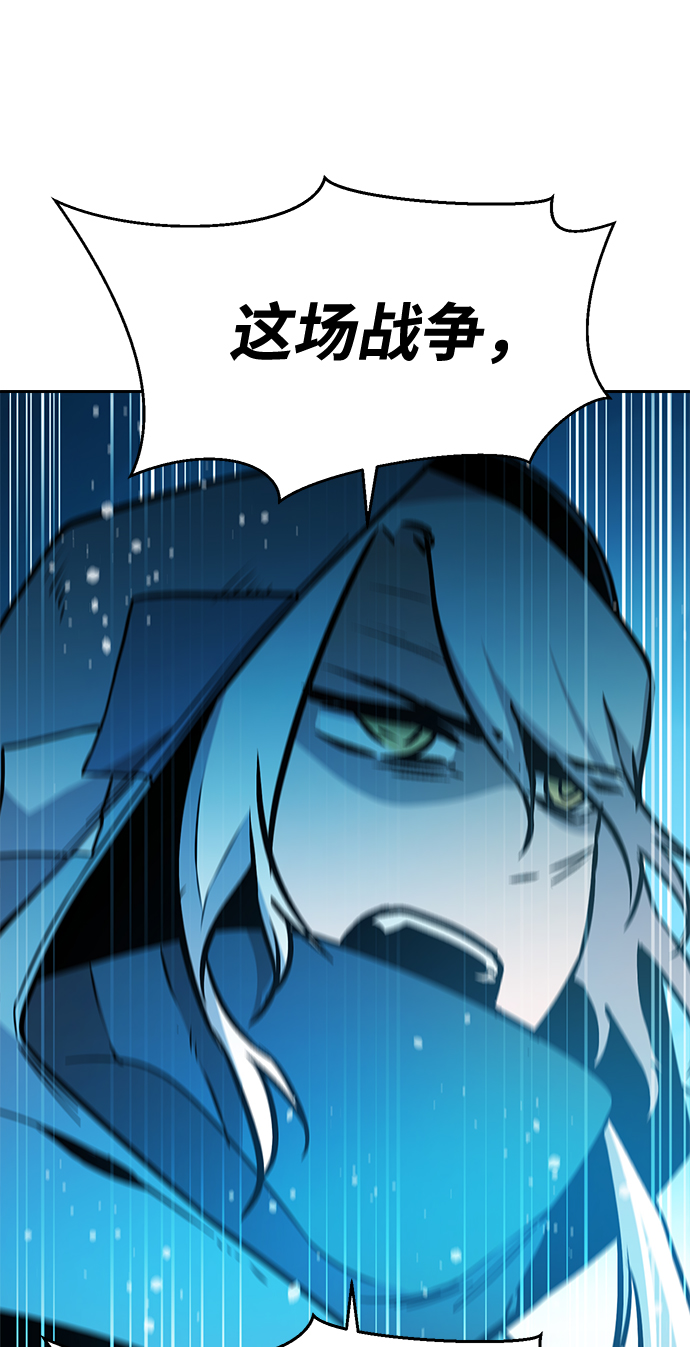 第52话3
