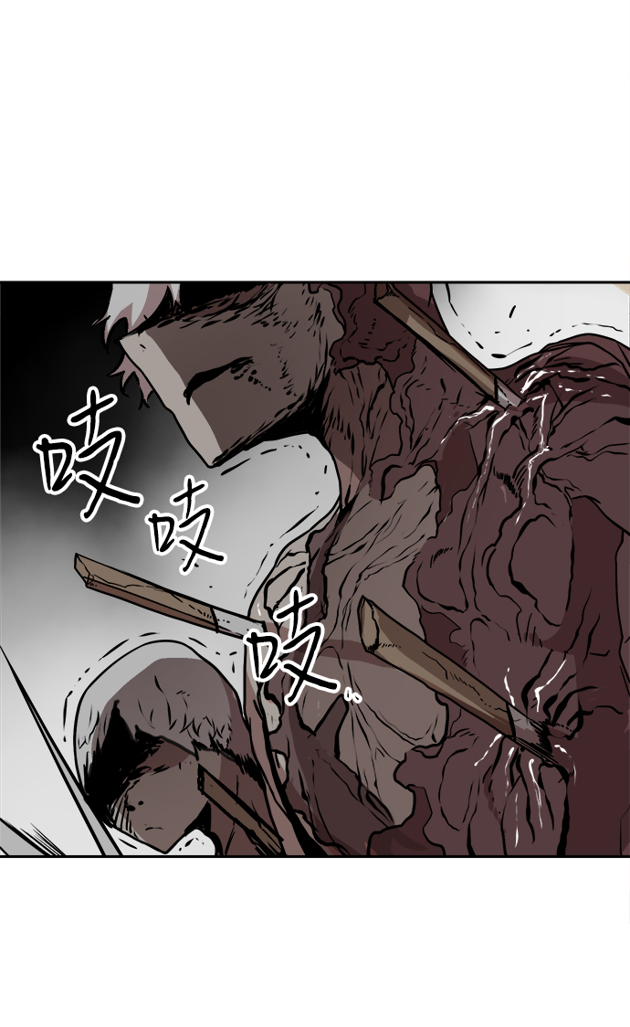 第44话31