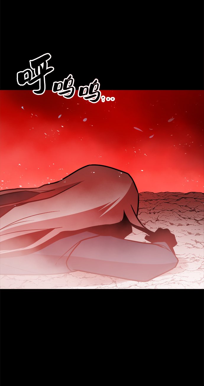第73话14