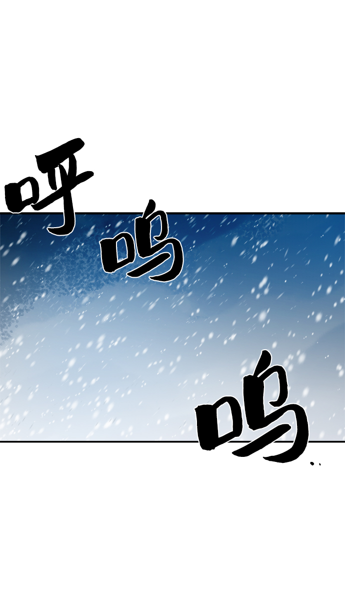 第74话1