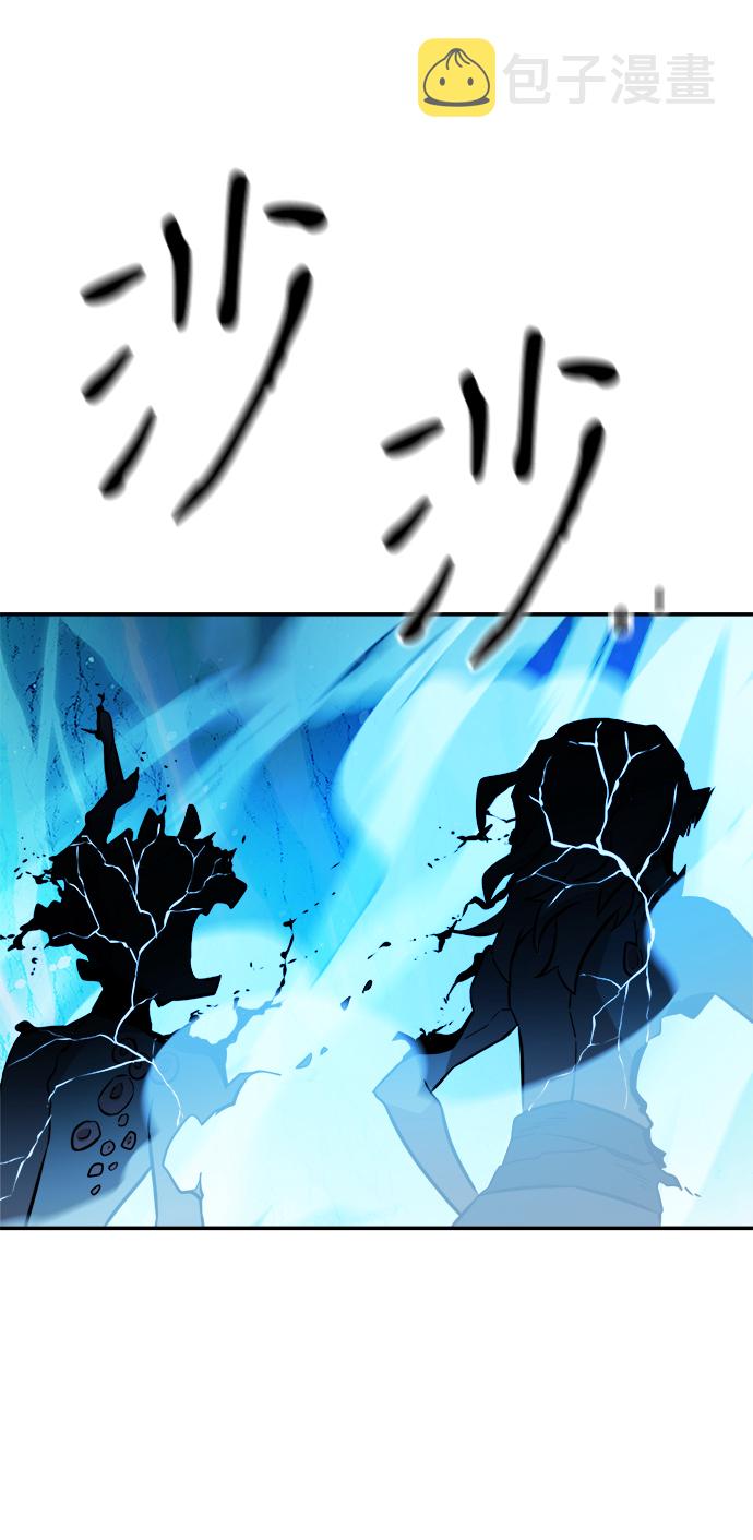 第71话11