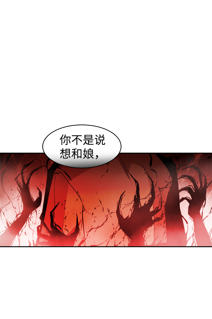 第21话57
