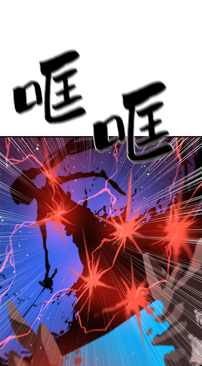 第82话68