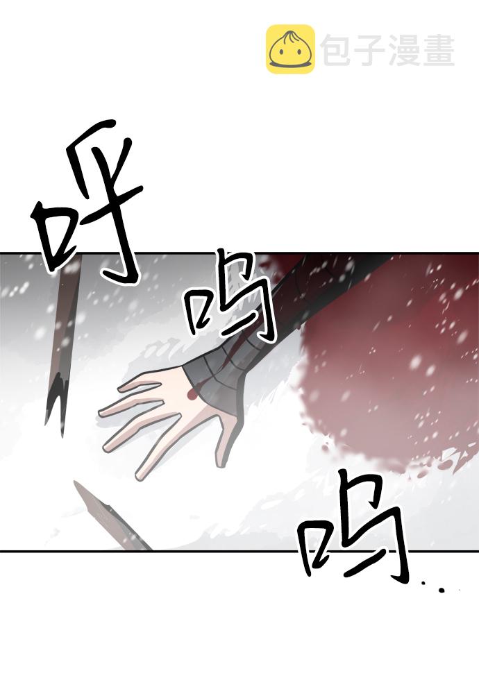 第77话25