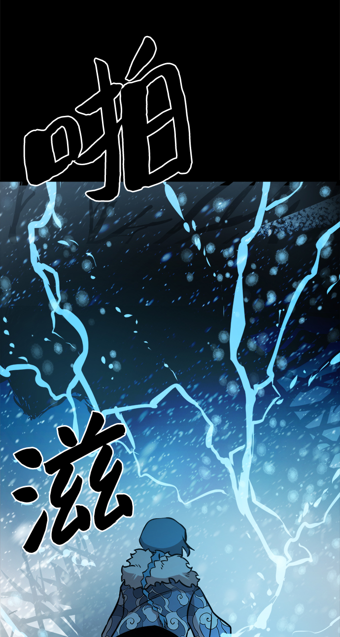 第75话12