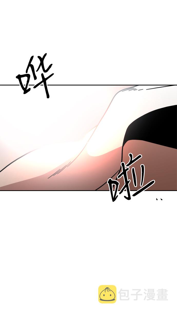 第39话23
