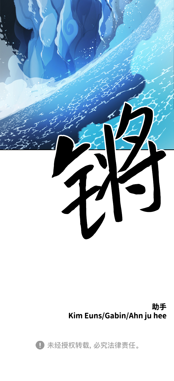 第55话72