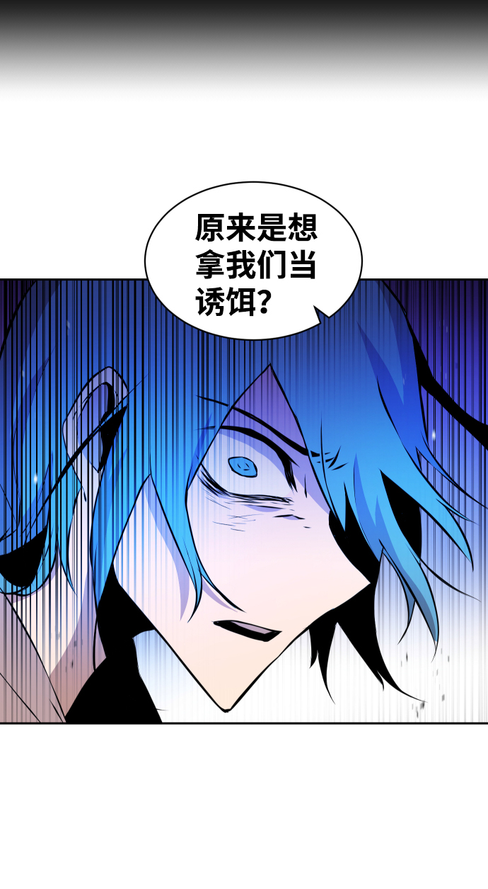 第5话52