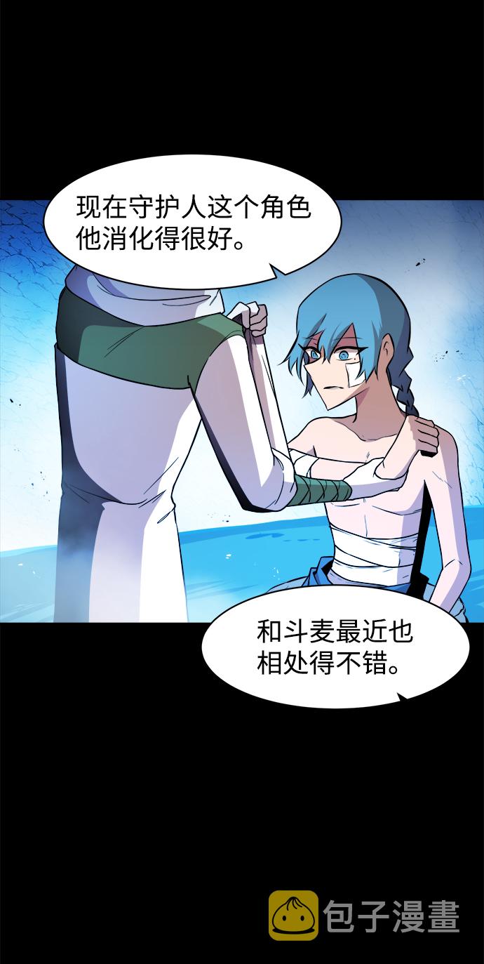 第21话37